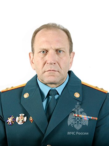 Баскаков <br>Сергей  Васильевич